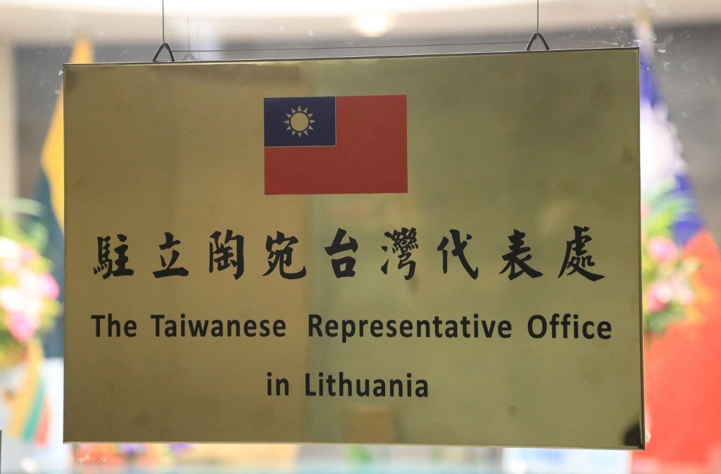 AS Diberitakan Menyanggah Sikap Lituania untuk Mengubah Nama Kantor Perwakilan Taiwan