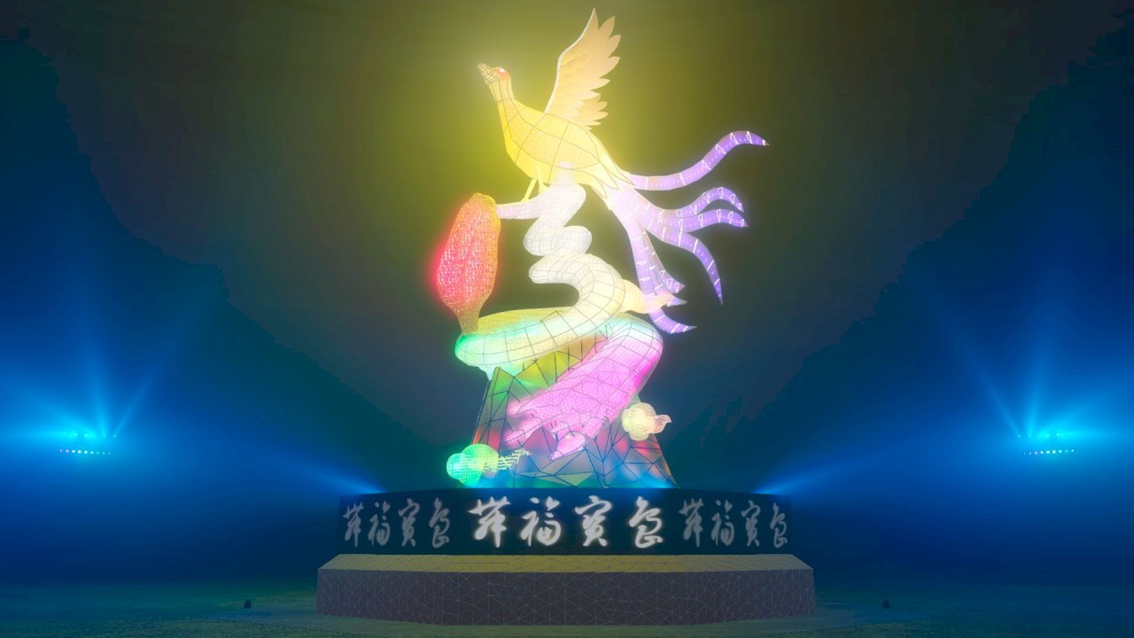 Festival Lentera Taiwan 2022 “Phoenix Terbang Menari”