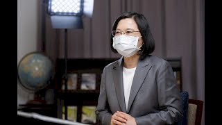 Presiden Tsai: Mendirikan Kementerian Pengembangan Digital Untuk Pertahankan Posisi Taiwan