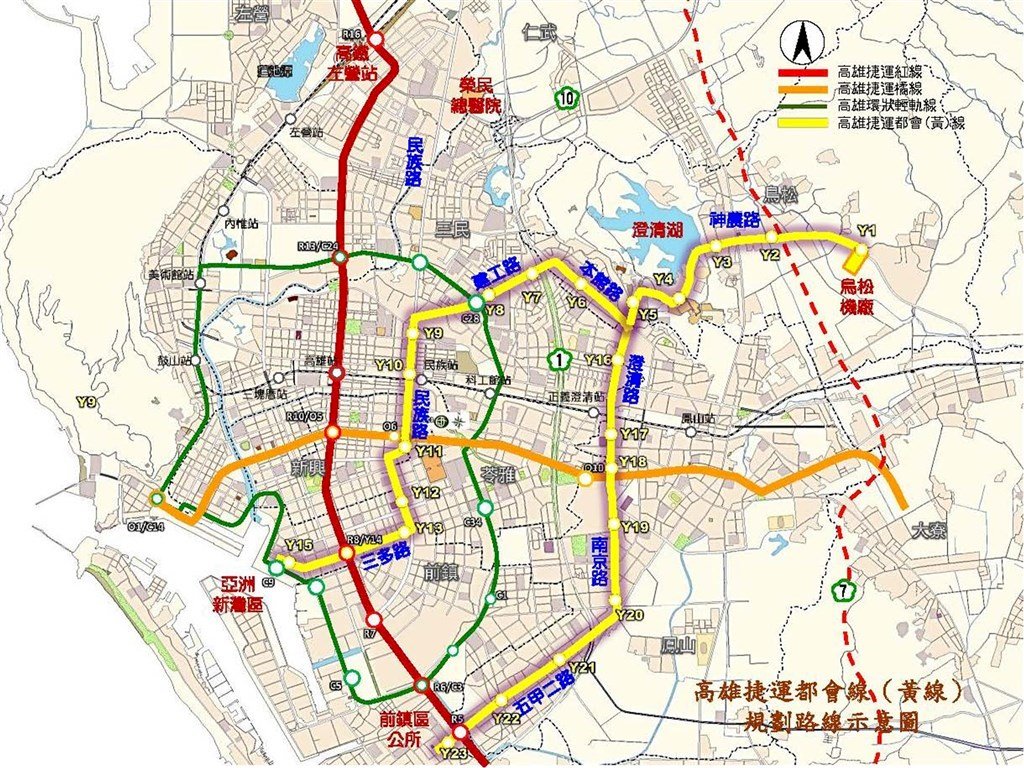 Proyek Pembangunan Jalur Baru MRT Kaohsiung Disetujui, Konstruksi Akan Dimulai Akhir Tahun