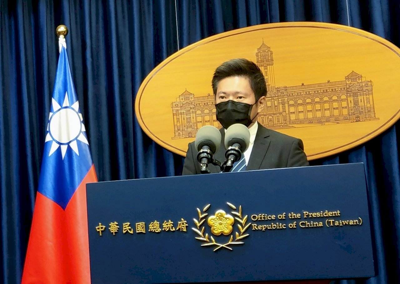 Presiden Kepulauan Marshall Mengadakan Kunjungan Kenegaraan di Taiwan, Presiden Tsai Anugerahkan Medali Order of Brilliant Jade