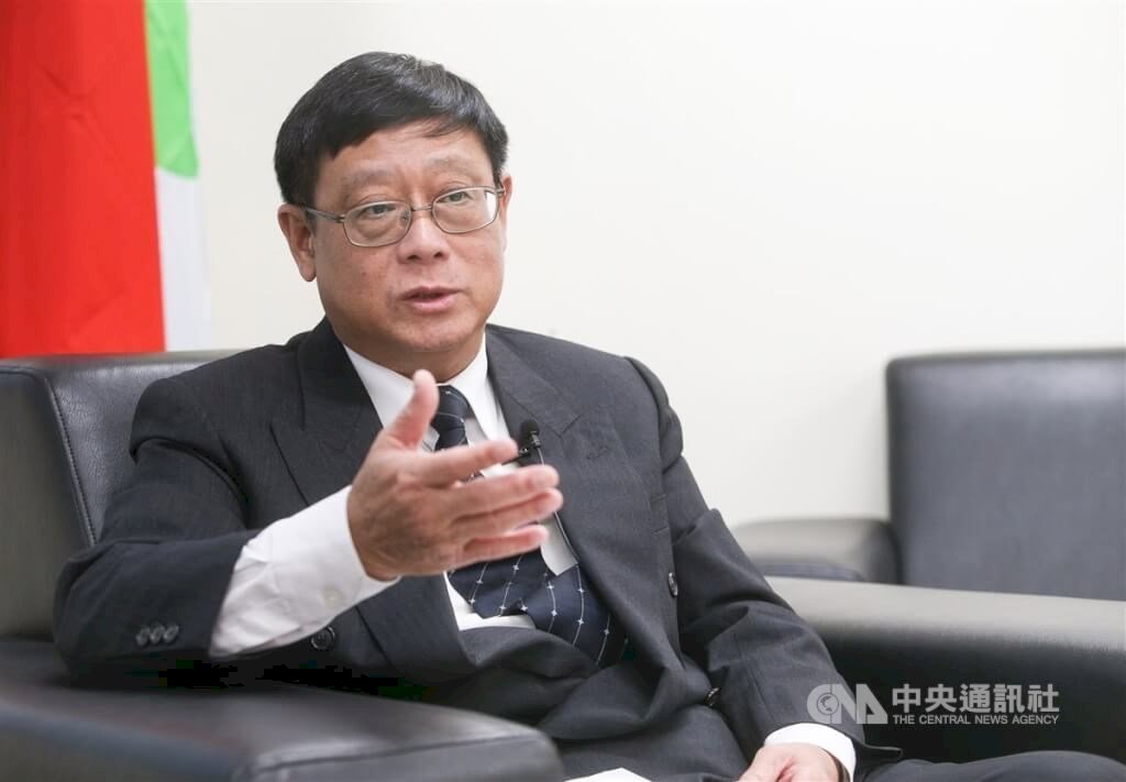 Menteri EPA Taiwan Akan Memimpin Delegasi ke Konferensi Laut Kita di Palau