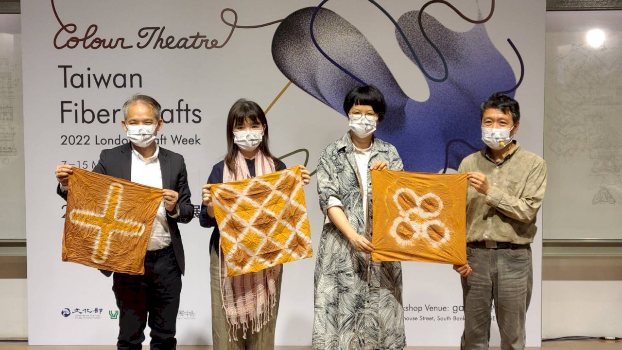 NTCRI Sajikan Seni “Taiwan Fiber Crafts” dalam Pameran 2022 London Craft Week