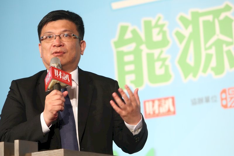 Gas Alam Australia Timur Bisa Menjadi Sumber Energi Terbarukan? Tseng Wen-sheng Instruksikan CPC untuk Meninjau