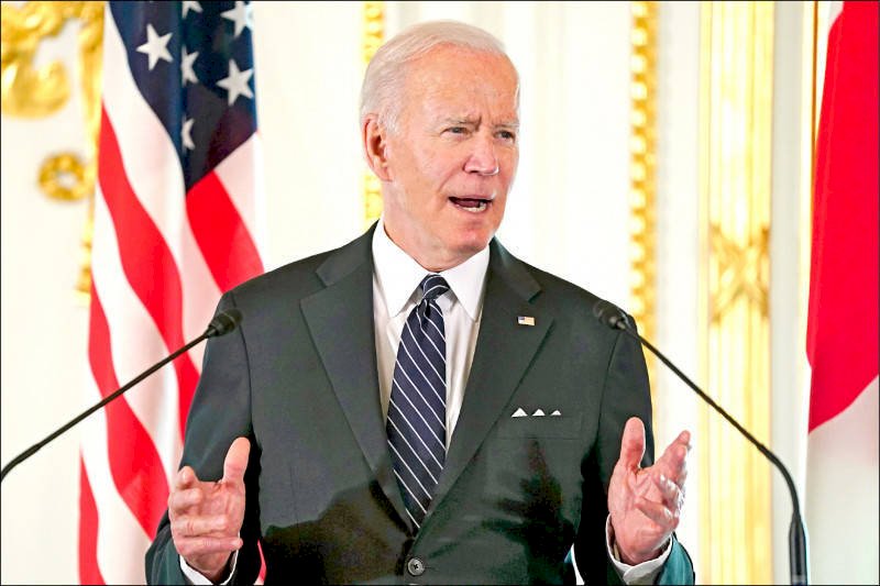 Komitmen Presiden Joe Biden untuk Melindungi Taiwan, MOFA: Kebijakan AS Tidak Pernah Berubah
