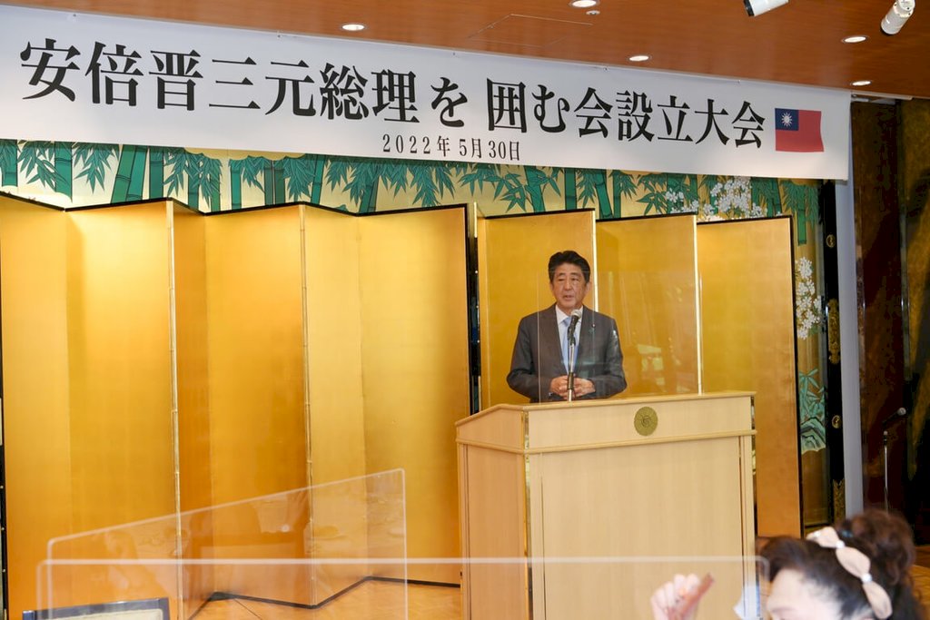 Shinzo Abe Berharap Kerja Sama Ekonomi Jepang Taiwan Diperkuat