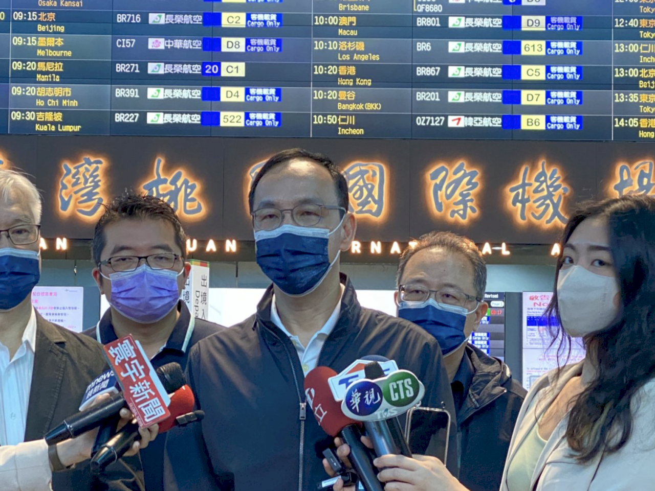 Bertemu dengan Kurt Campbell? Eric Chu: Bertemu dengan Pihak Yang Harus Ditemui