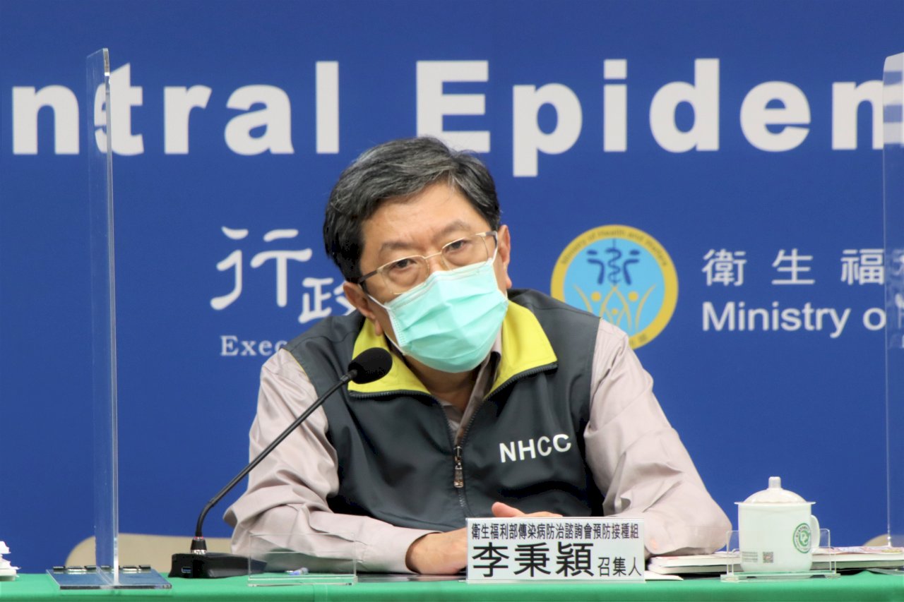 Sulit Memprediksi Kapan Pandemi Mereda, Lee Ping-ing: Pengendalian Perbatasan Semestinya Diperlonggar Secara Bertahap