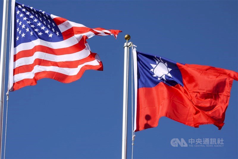 RUU Otorisasi Pertahanan Nasional Kongres AS Mendukung Pertahanan Diri Taiwan