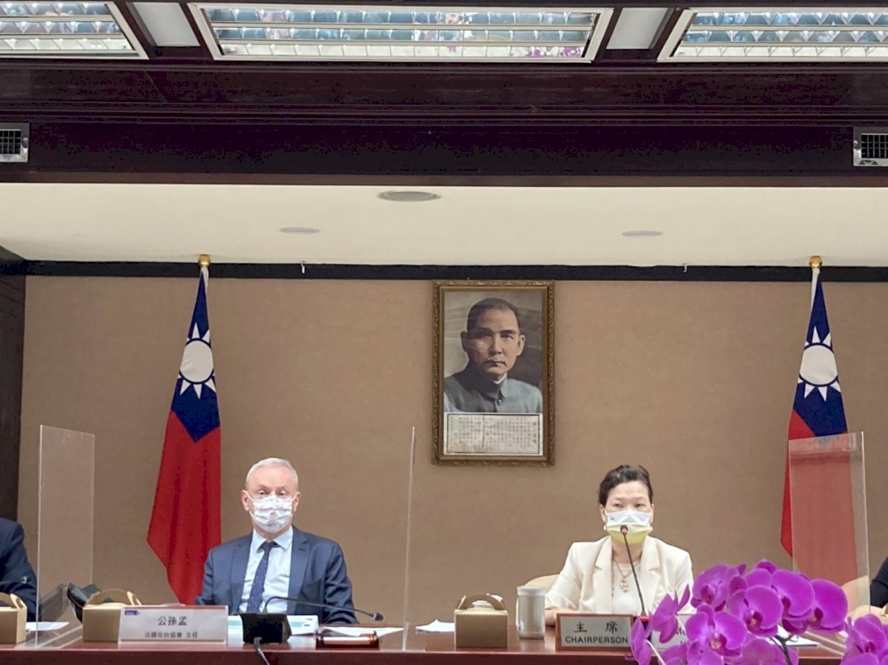 Rapat Diskusi PLTA Lepas Pantai Taiwan-Uni Eropa Mencakup Pandemi dan Pengembangan Blok