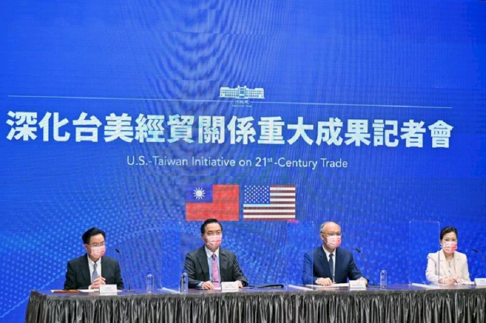 Prakarsa Perdagangan Taiwan-AS abad 21, Kedua Belah Pihak Berharap Segera Mempromosikan Tahap Kerja Selanjutnya