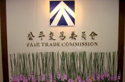 FTC: Omset Bisnis MLM di Taiwan untuk Periode Tahun 2021 Mencapai NT$ 106,8 Miliar
