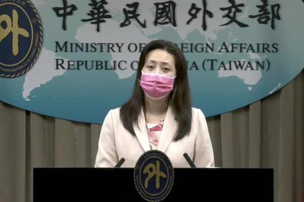 MOFA: Mengutuk Tindakan RRT yang Kembali Menghalangi Partisipasi Taiwan di Panggung Global
