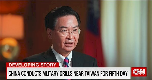 Wawancara Eksklusif dengan Media CNN, Menlu Joseph Wu: Taiwan akan Membela Demokrasi dan Kebebasan