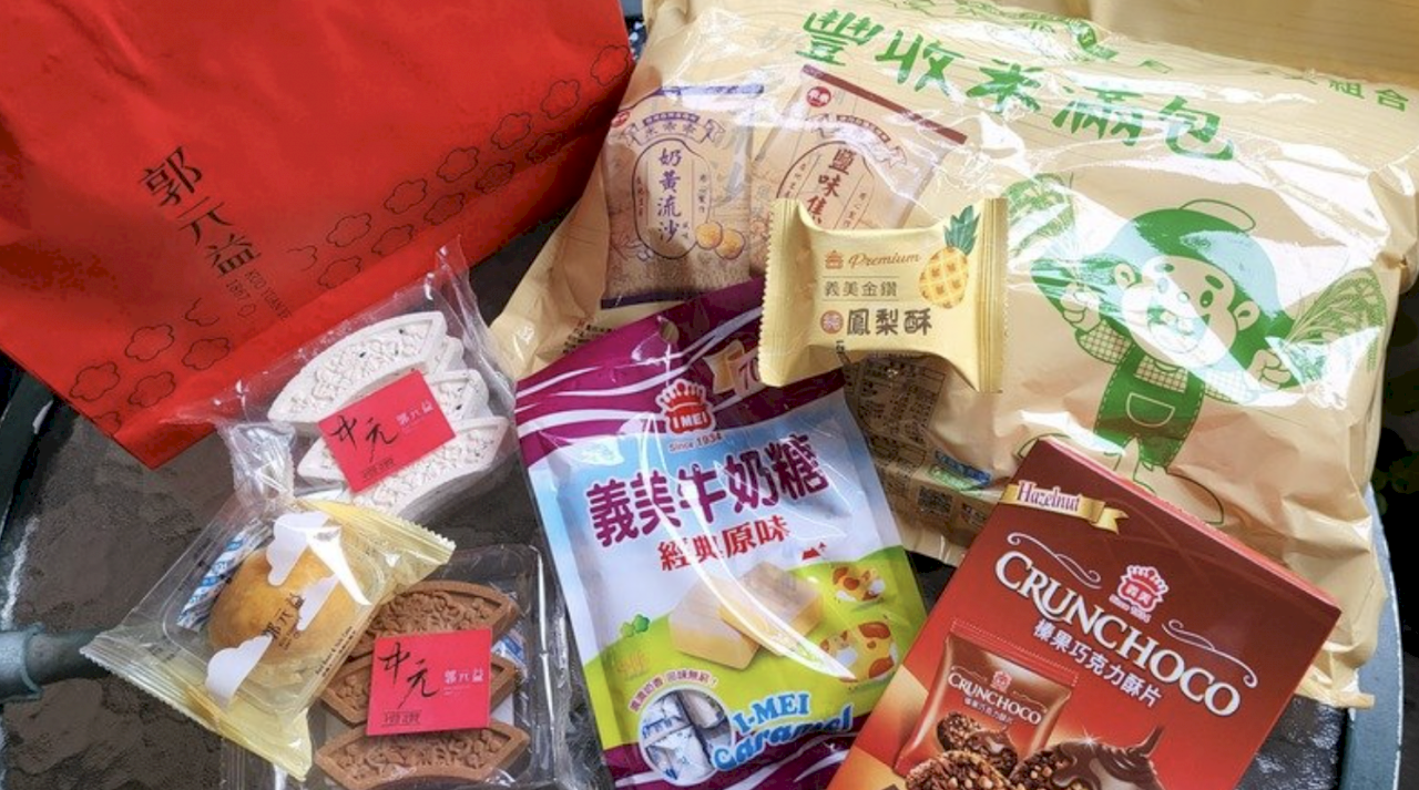 Kemenko Kucurkan NT$ 200 Juta, Promosi Produk Makanan Taiwan ke 13 Negara