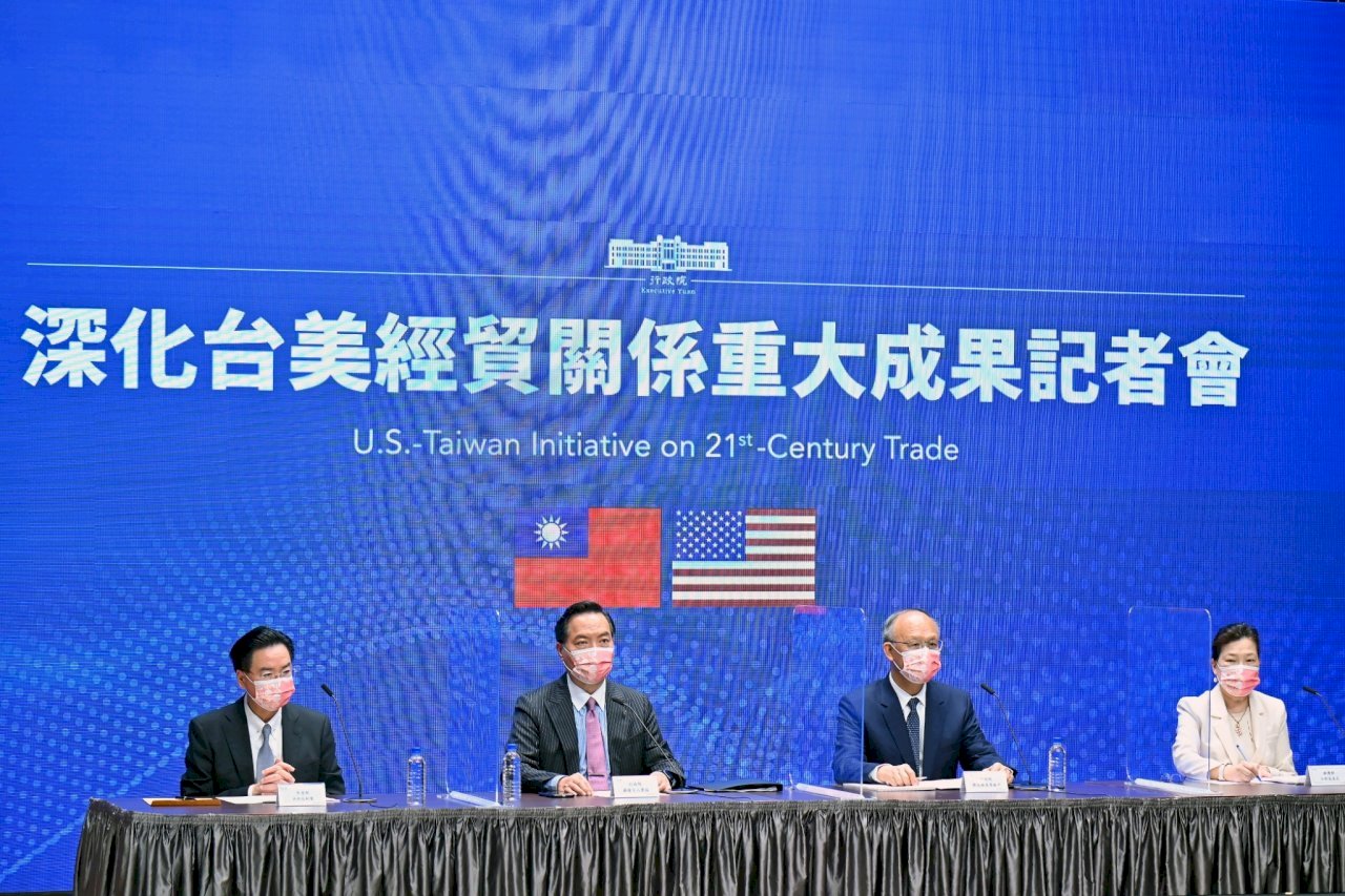 Menjelang Prakarsa Perdagangan Taiwan-AS, Opini Publik Kantor Negosiasi Niaga Yuan Eksekutif Terbuka Untuk Umum