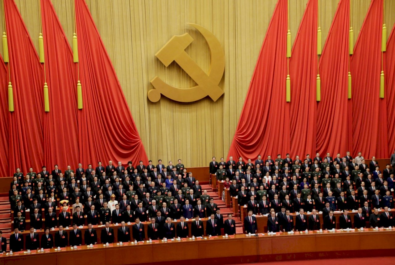 Kongres Nasional Partai Komunis Daratan Tiongkok ke-20