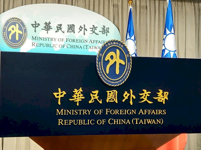 Kemenlu: Kantor Perwakilan Lituania di Taiwan Telah Beroperasi