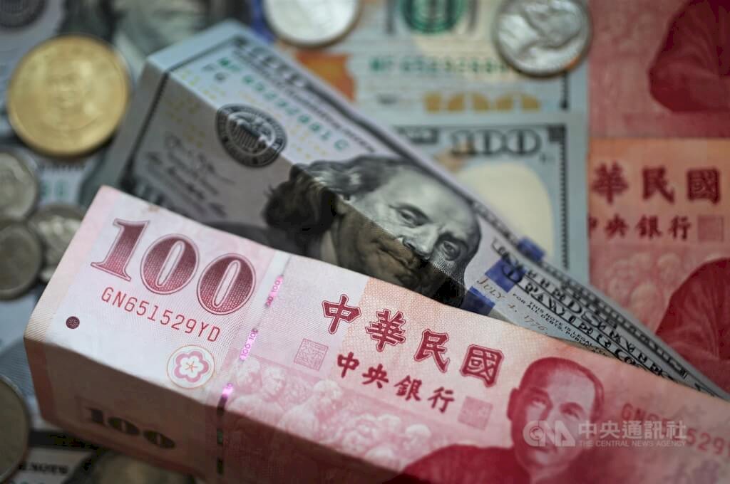 Bursa Saham dan Valuta Asing Taiwan, 3 Oktober 2022