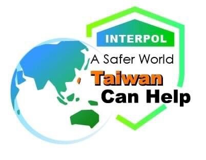 Partisipasi Taiwan Dapat Perkuat Kerja sama Internasional Untuk Lawan Penipuan Telekomunikasi Transnasional di Era Pascapandemi