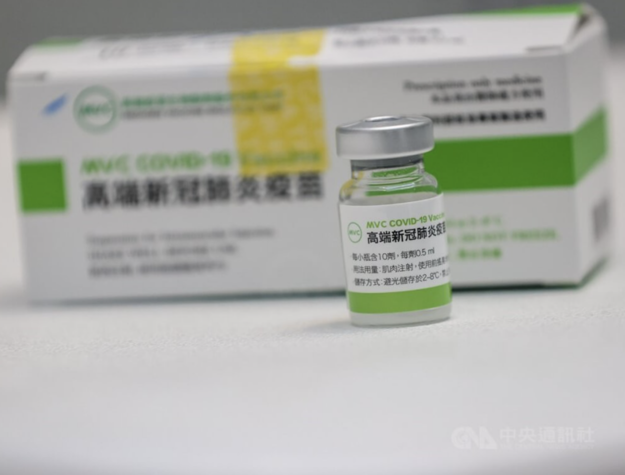 Warga Berangkat ke Jepang, Medigen Beri Layanan Pemeriksaan PCR di 26 RS Rujukan