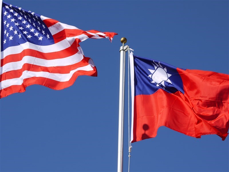 AS Berjanji Terus Membantu Taiwan Menghalau Halangan Taiwan Berpartisipasi dalam ICAO