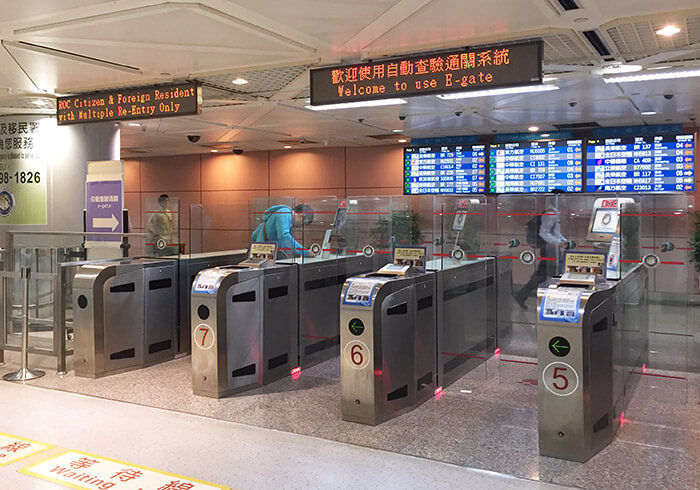 Pendaftaran Data Otomatis di Pintu Masuk Imigrasi Bandara