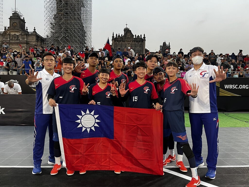 Taiwan Mengalahkan Venezuela untuk Meraih Medali Perunggu di Piala Dunia Baseball5