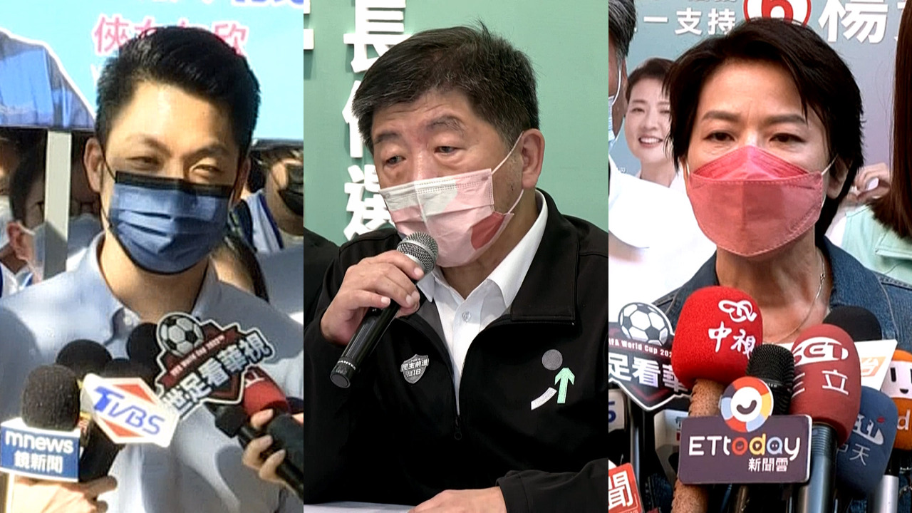(Pemilu 9 In 1) Kandidat Walikota Taipei Berjuang Memperoleh Suara Terbanyak