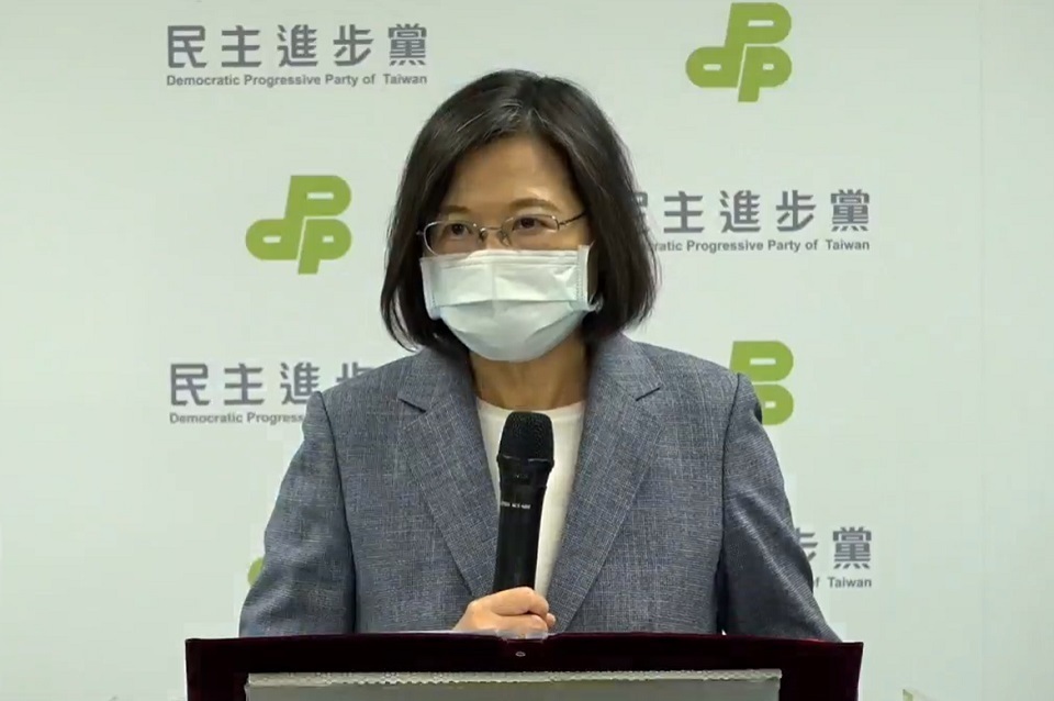 (Pemilu 9 in 1) DPP Kalah Telak, Tsai Ing-wen Mengundurkan Diri Dari Jabatan Ketua Partai DPP