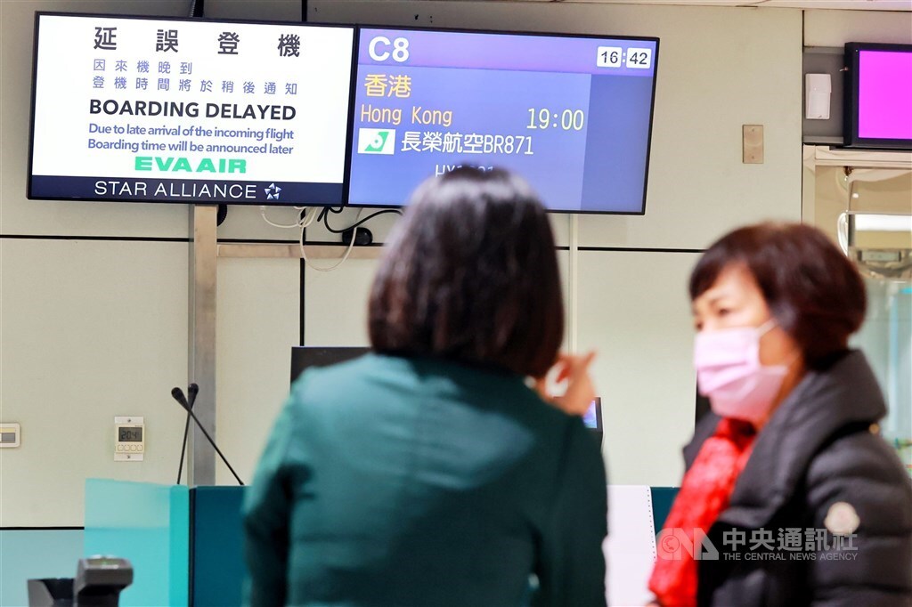 Aksi Protes Staf Darat EVA Airways Berlanjut, Sejumlah Jadwal Penerbangan Tertunda