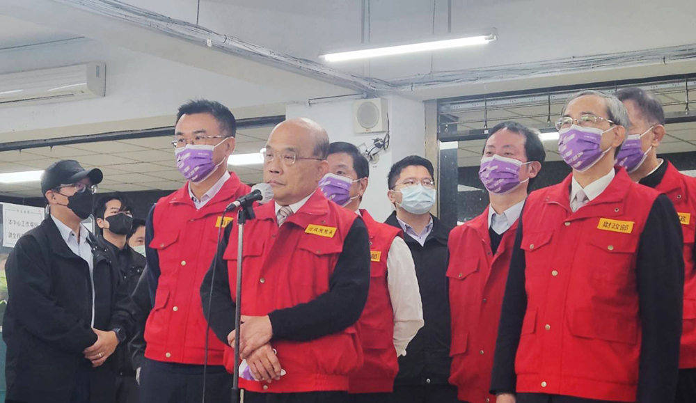Pengembalian Pajak Rakyat?  PM Su Tseng-chang: Uang Tunai Total NT$180 Milyar