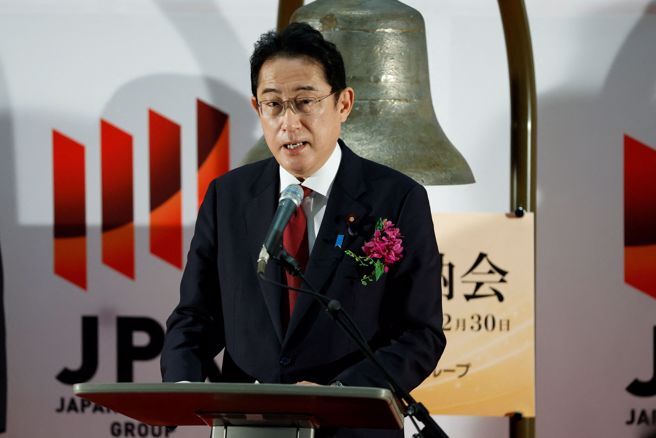 Kunjungan PM Fumio Kishida ke Washington Membahas Perdamaian Lintas Selat