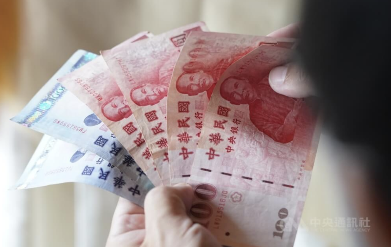 Dana NT$ 4,5 M Dialokasikan Untuk 600.000 Warga Ekonomi Lemah, PM Su: Merasakan Kehangatan Selama Perayaan Tahun Baru Imlek