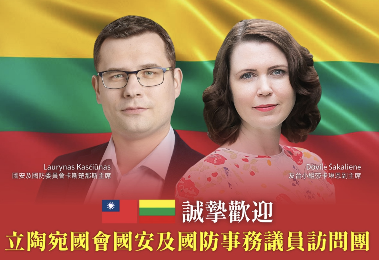 Presiden Tsai Ing-wen Sambut Rombongan Lithuania Hari Ini