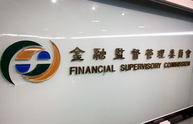 Kredit Usaha Bank Taiwan di NSB Tahun 2022 Tertinggi Dalam 5 Tahun Terakhir