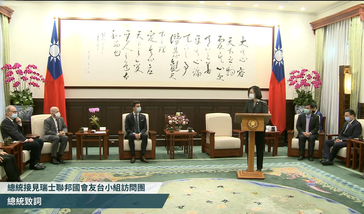Anggota Parlemen Swiss Menemui Presiden Tsai, Menyerukan Perdamaian Lintas-Selat dan Penandatanganan Perjanjian Ekonomi dengan Taiwan