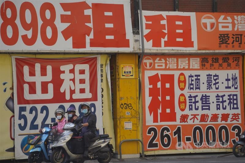 Inflasi Harga Sewa Rumah di Taiwan Meningkat 2,44% Pada Januari, Rekor Tertinggi Kurun 26 Tahun Terakhir