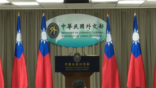 Tersiar Kabar Jika AS Memiliki Perencanaan untuk Menghancurkan Taiwan, MOFA: Berita Tidak Benar