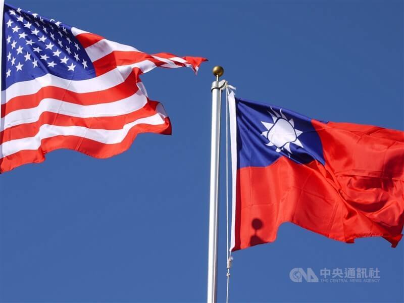 Komite Keuangan DPR AS Loloskan 3 Peraturan Dukung Taiwan