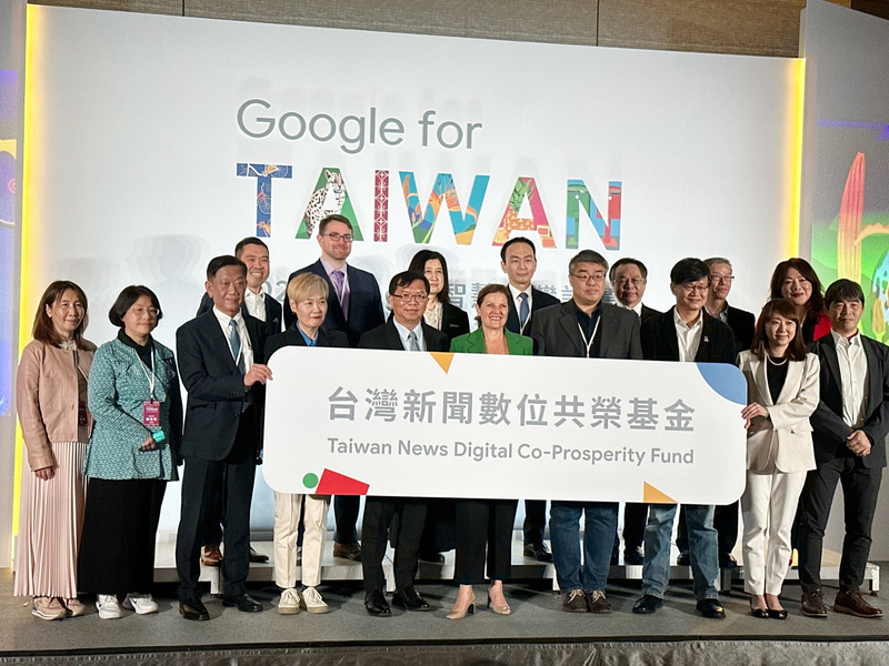 Google Suntik NT$300 Juta untuk Mendukung Media Berita Taiwan