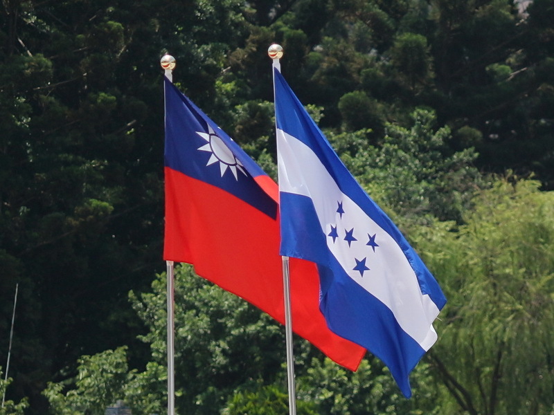 Kemenlu: hubungan Taiwan-Honduras mulai goyah, Taiwan mencoba mempertahankan kemitraan ini (foto: RTI)