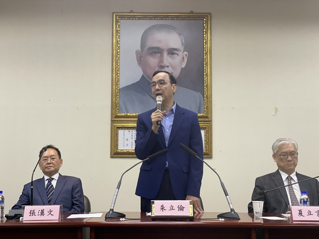 Eric Chu: KMT Harap Dialog Pertukaran Lintas Selat Bukan Perlawanan Mencari Musuh
