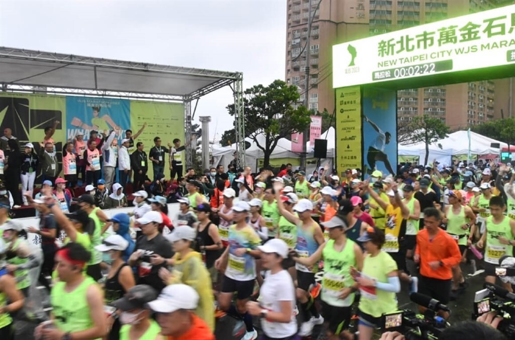 Maraton Wan Jin Shi Kota New Taipei 2023 Digelar Minggu, Dipartisipasi 6.000-an Pelari dari 30-an Negara