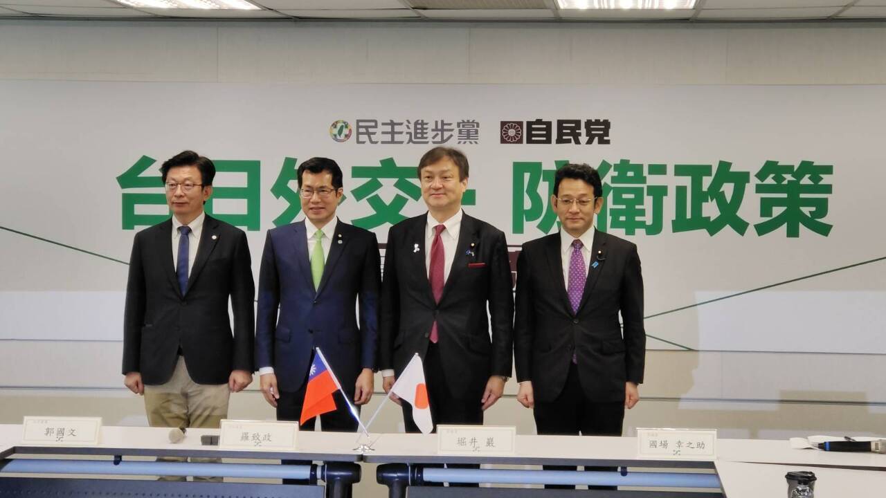 Partai Progresif Demokrat Taiwan (DPP) dan Partai Demokratik Liberal Jepang (LDP) mengelar seminar “2+2” antara Taiwan – Jepang di Taipei pada hari ini 21 Maret (foto: RTI)