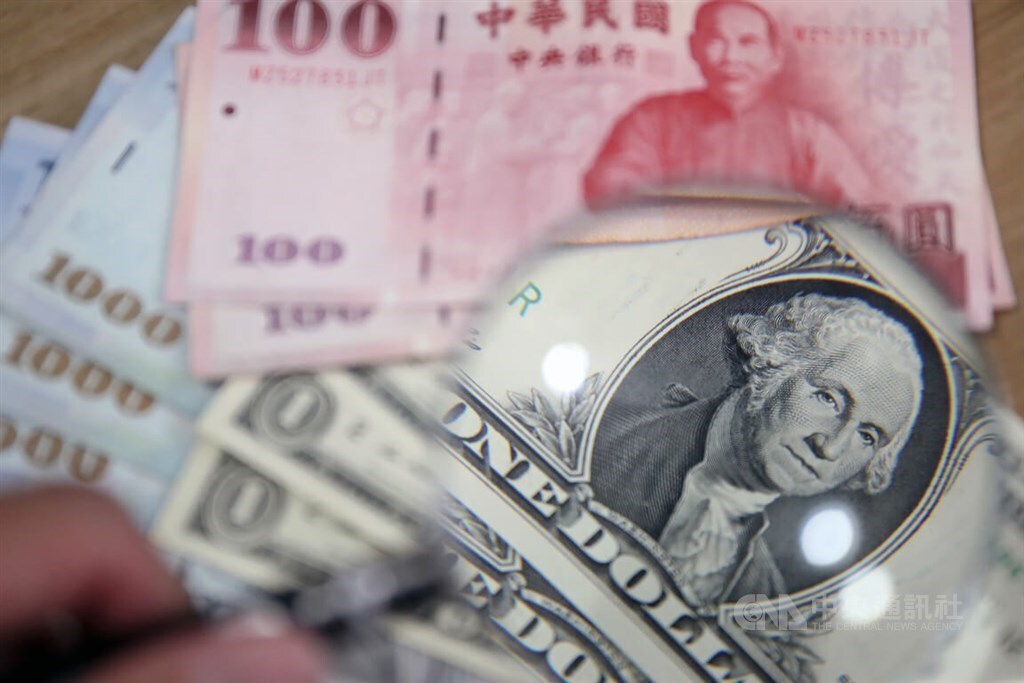 AS Tetap Negara Debitur Bank Taiwan Teratas Selama 30 Kuartal Berturut-turut