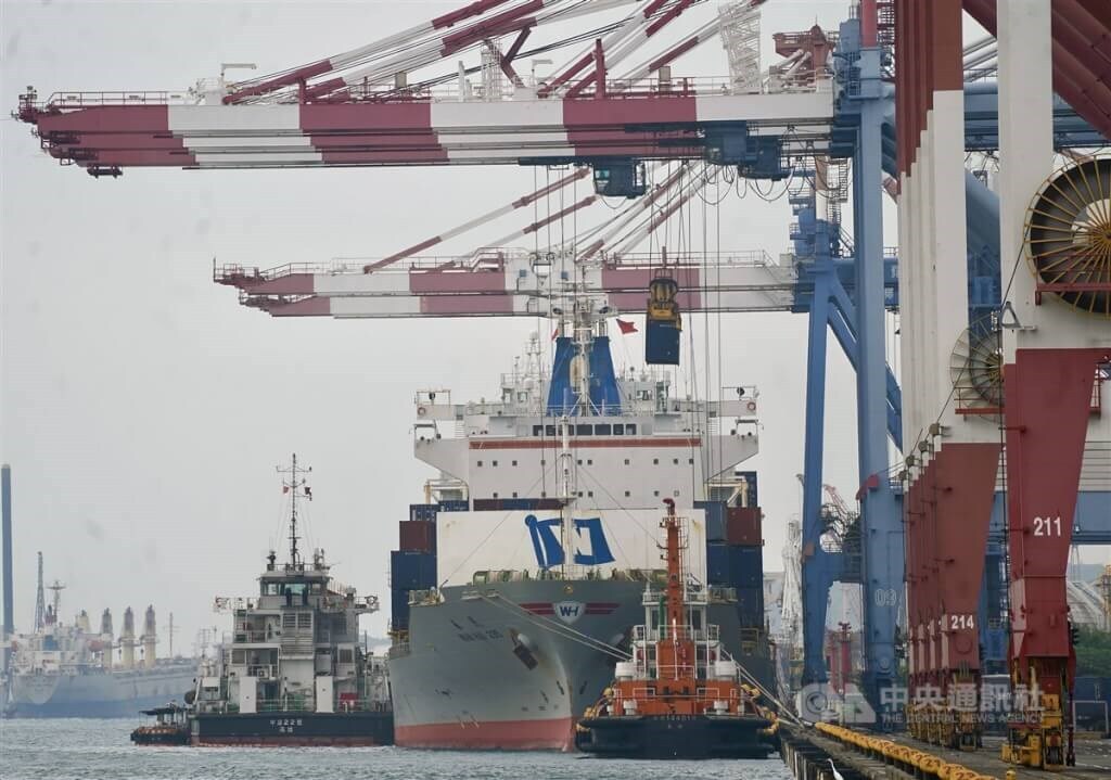 Cathay Financial Pangkas Perkiraan Pertumbuhan PDB Taiwan 2023 Menjadi di Bawah 2%