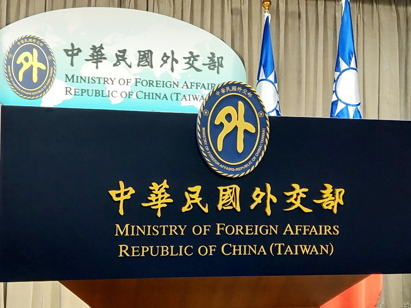 Bekerja Sama dengan AS, Taiwan akan Menggelar Pembahasan Penguatan Partisipasi Internasional