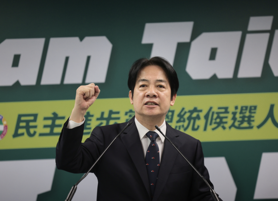 Mendukung Kandidat William Lai, Membentuk Kelompok Perantauan Tionghoa di Jepang