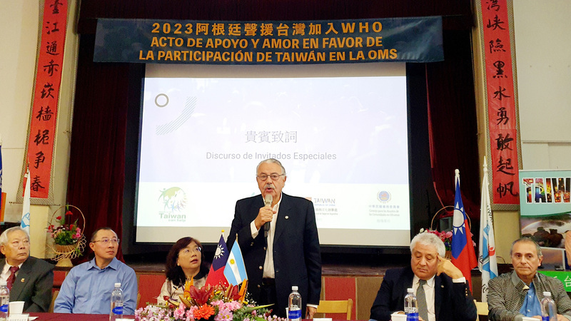 Komunitas Usaha dan Perawatan Medis Argentina Dukung Partisipasi Taiwan di WHA